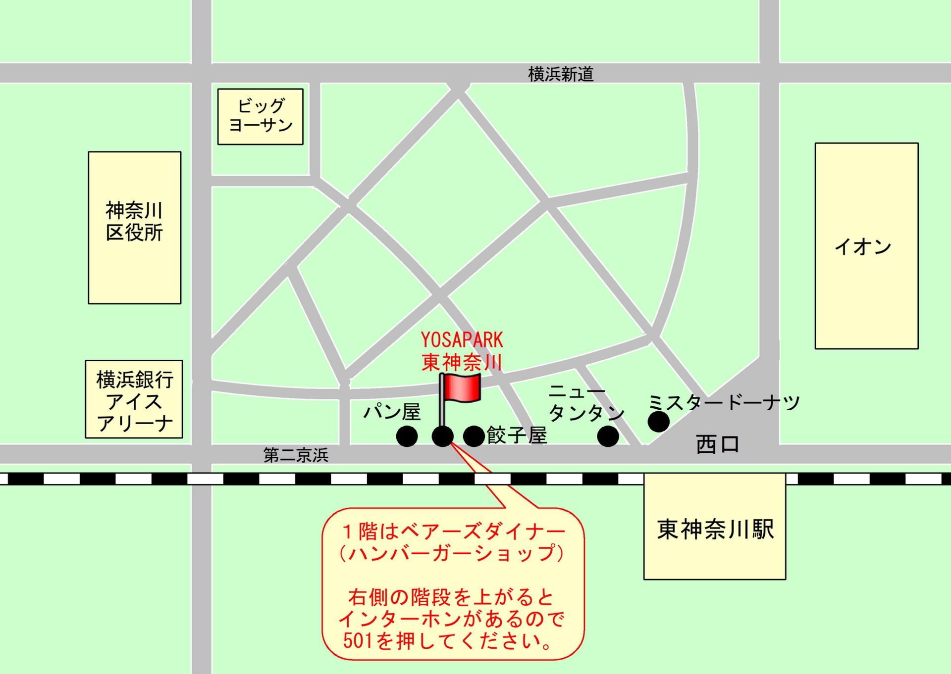 ダウンロード (1)