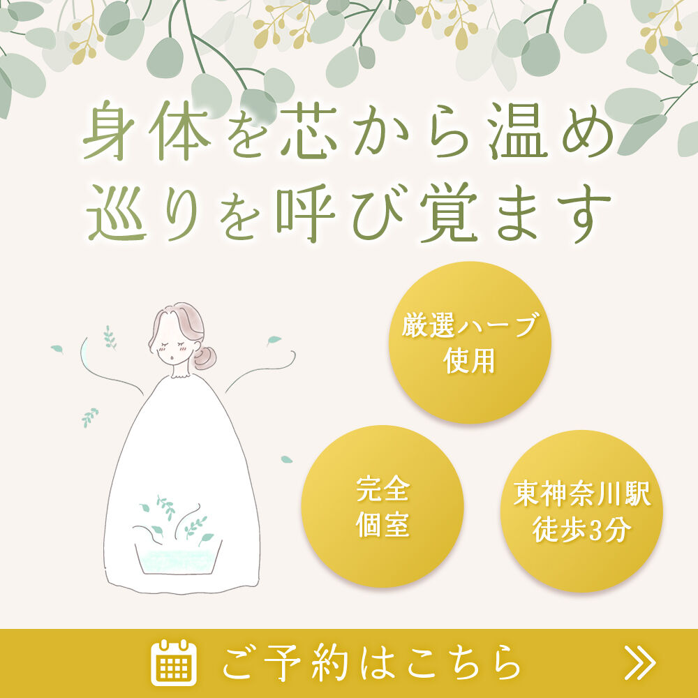 modal_banner